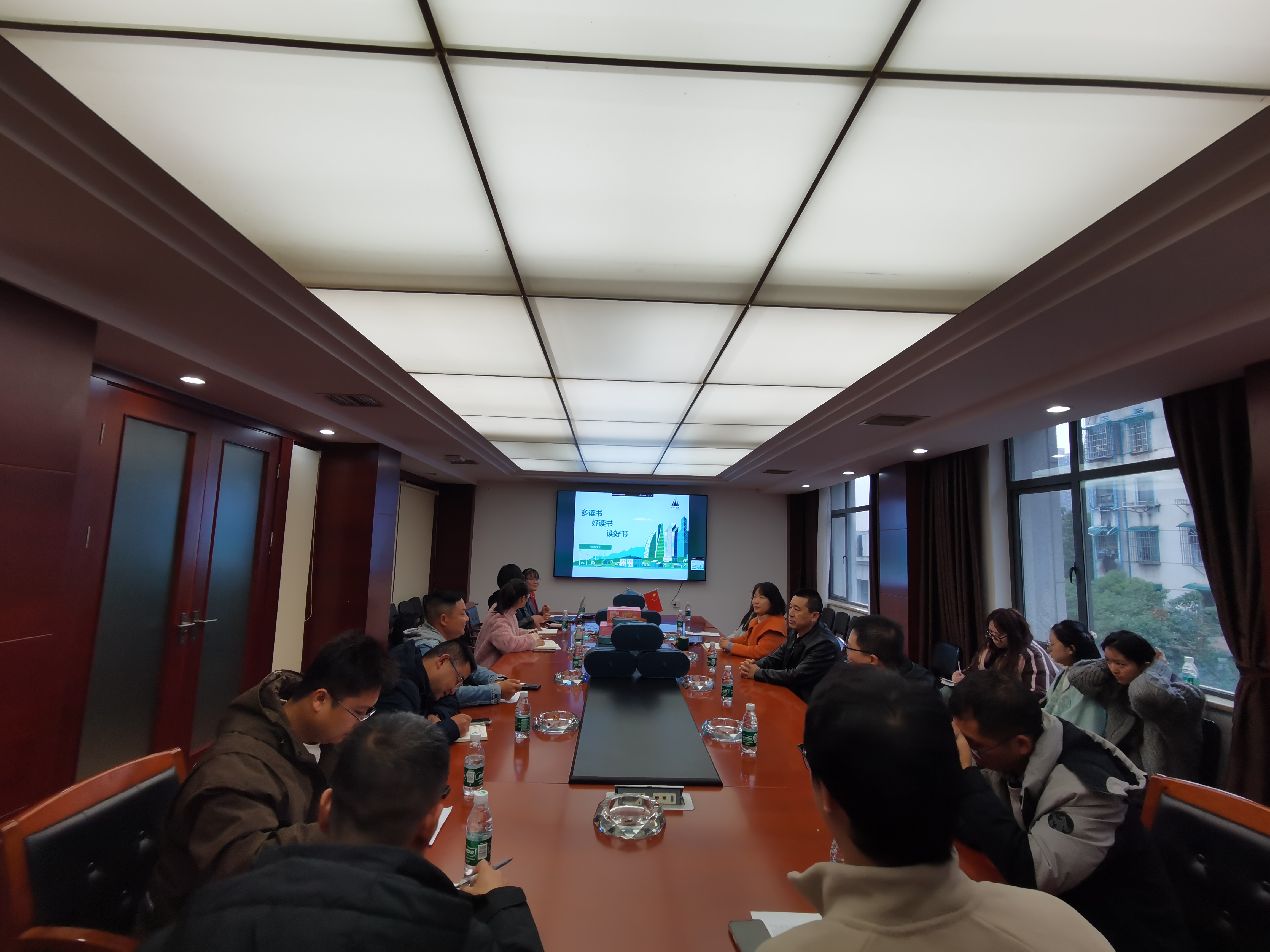 市政動態(tài) |  公司開展“多讀書、好讀書、讀好書”青年骨干讀書分享活動
